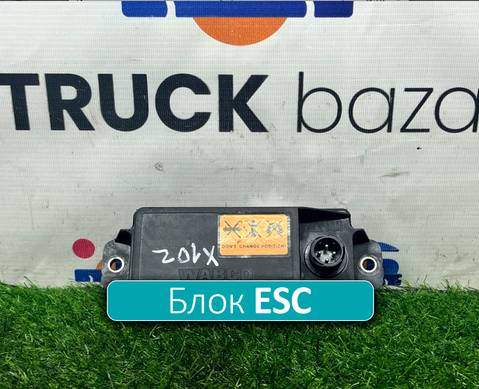 4460650730 Блок управления ESC для Iveco