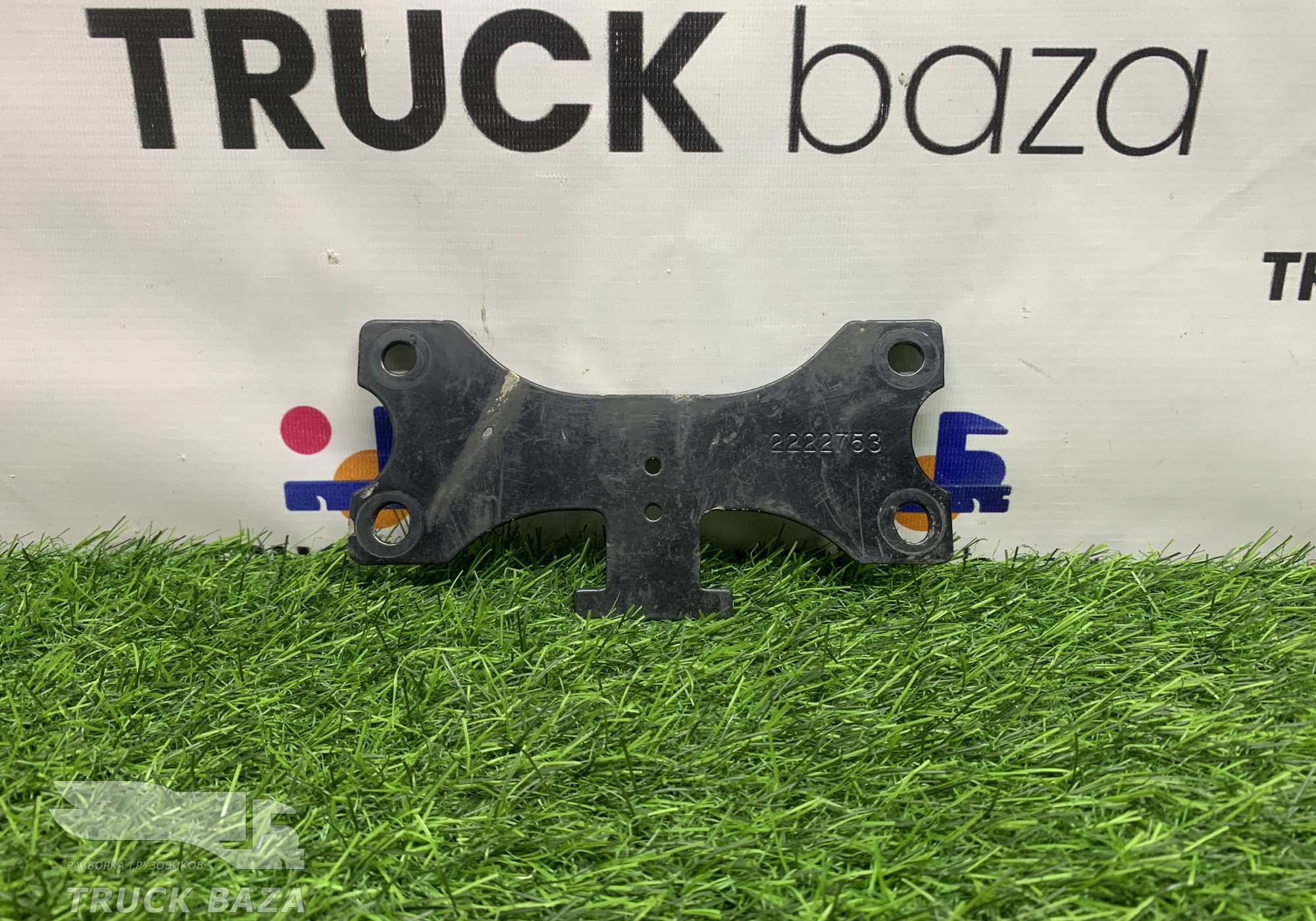 2222753 Кронштейн насоса реагента для Scania 6-series G (с 2016)