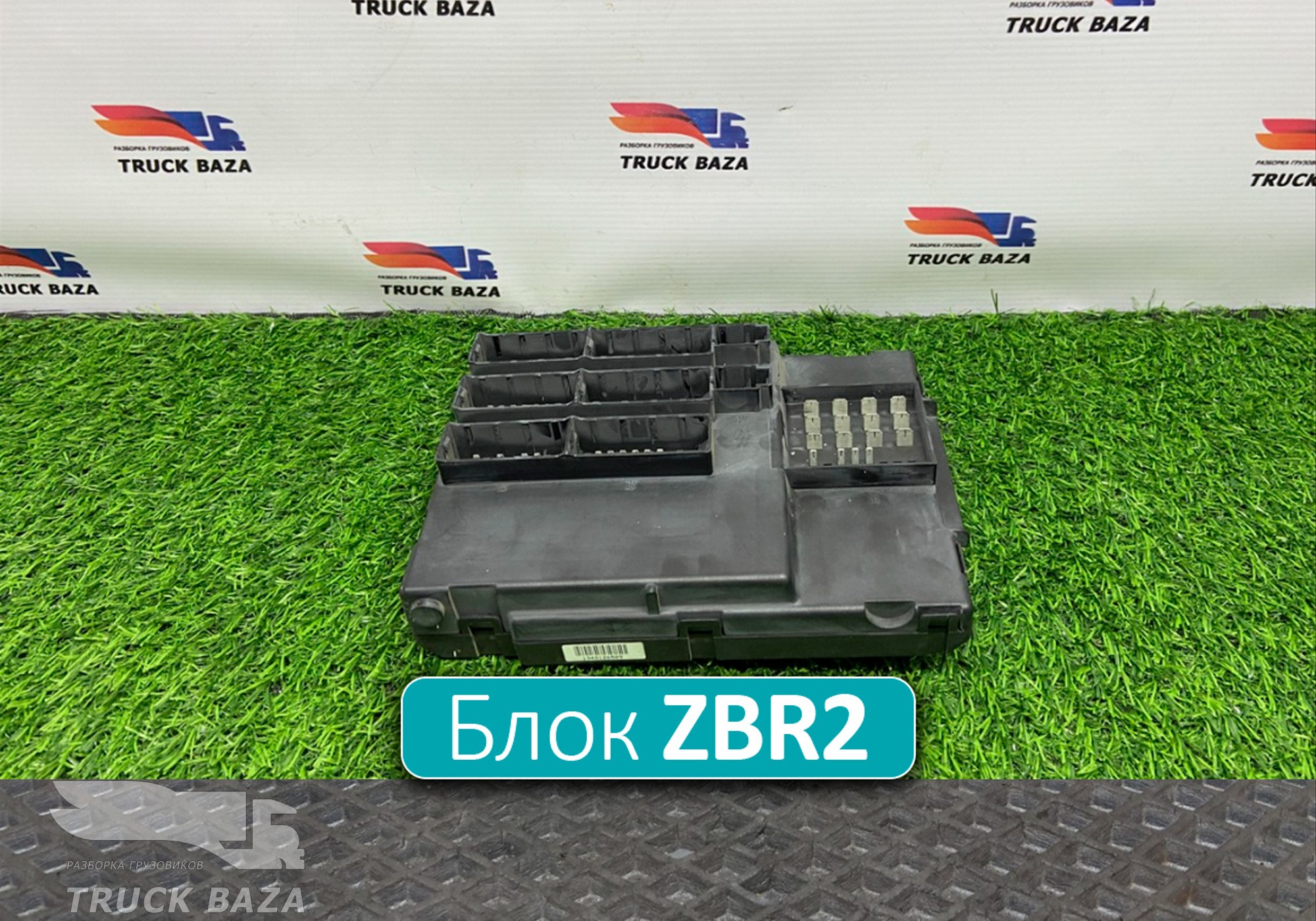 81258067096 Блок управления ZBR2 для Man TGS II (с 2012)