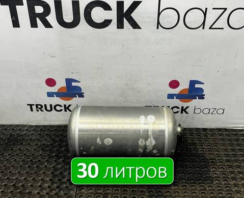 WG9000360786 Ресивер воздушный 30 L для Sinotruk Howo T5G