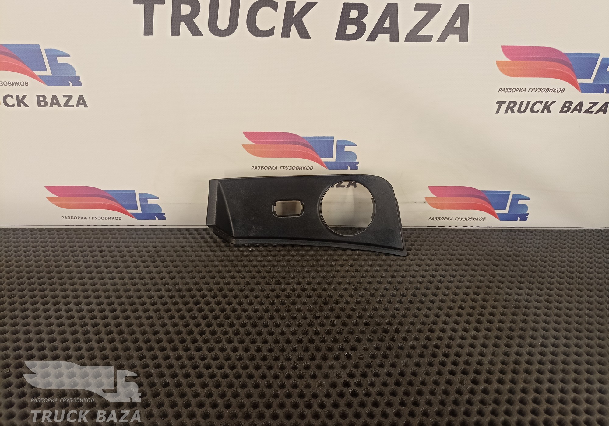 A9406800439 Накладка панели приборов для Mercedes-Benz