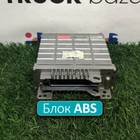 81259356469 Блок управления ABS для Volvo FE/FL FL6 (с 1985 по 1998)