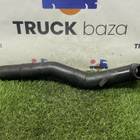 Патрубок компрессора для Mazda Familia