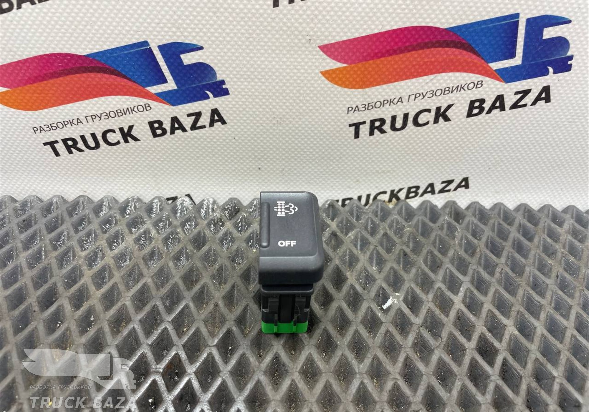 1832350 Кнопка переключения сажевого фильтра для Daf XF106 (с 2012)