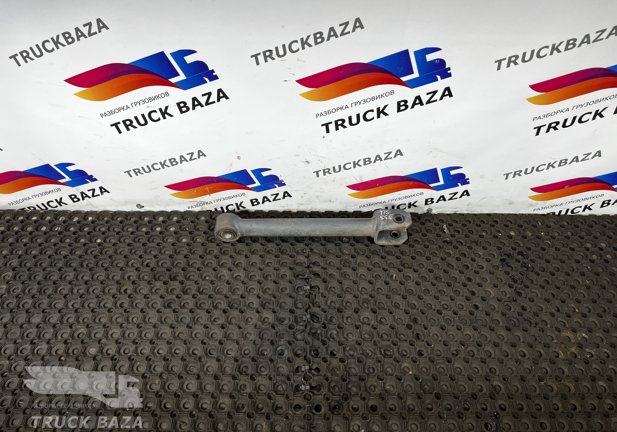 1436699 Стойка заднего стабилизатора для Daf 75