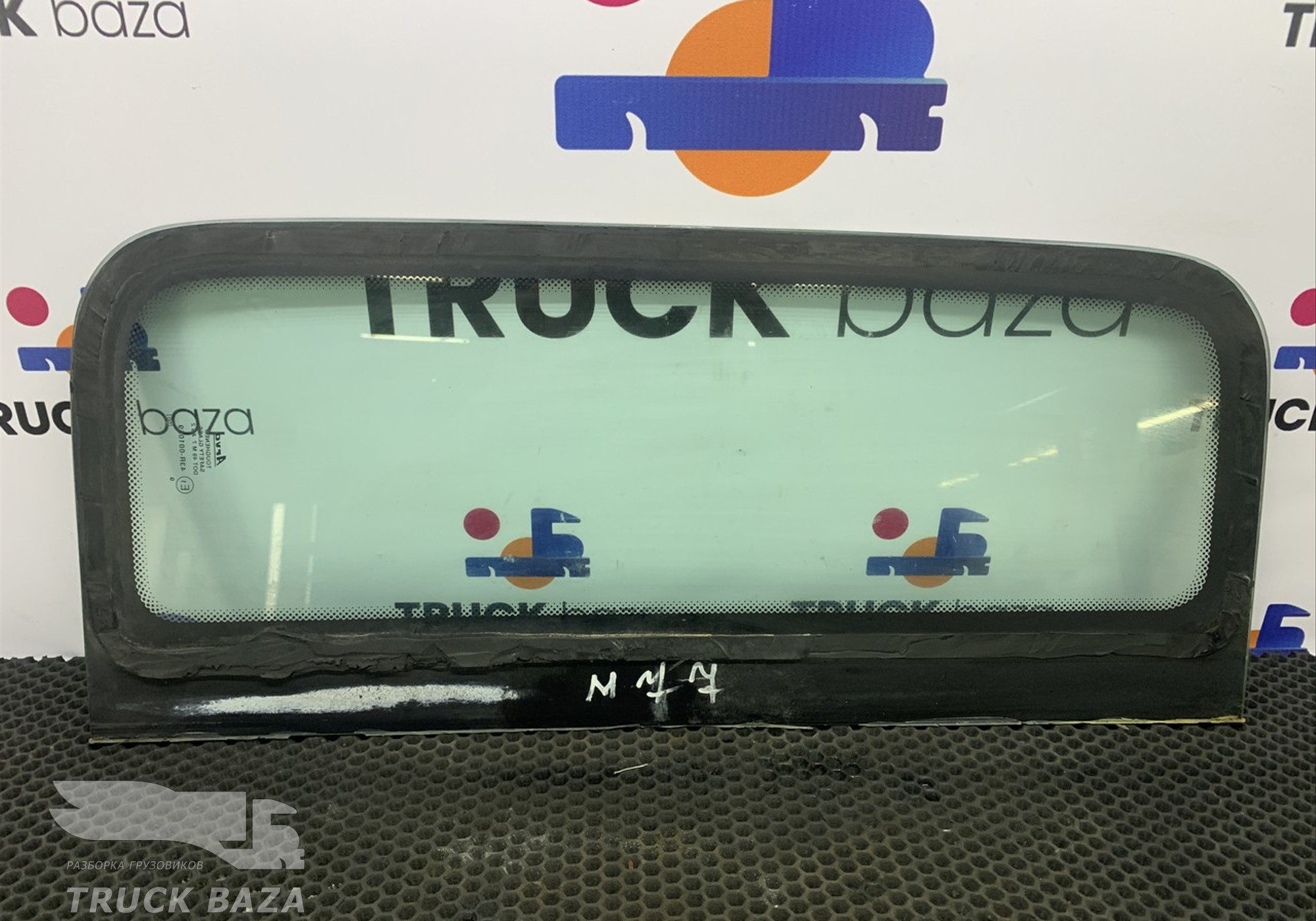 81625500009 Стекло боковое левое для Man TGX