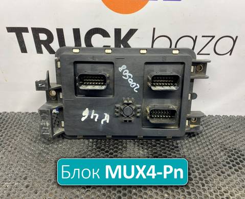 4510432409100 Блок управления светом MUX4-Pn для Mercedes-Benz Axor I (с 2001 по 2004)