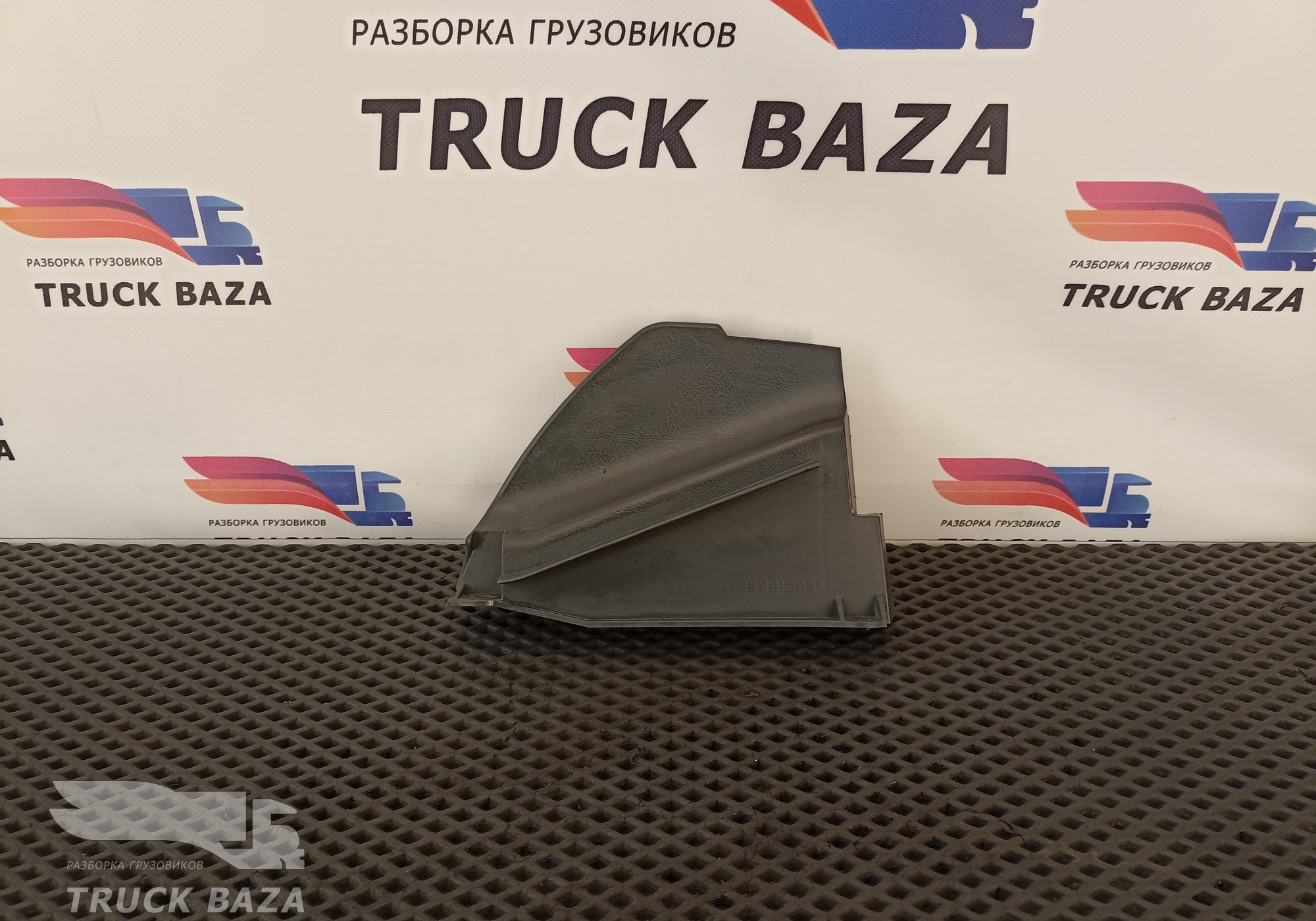 81639030258 Накладка верхней консоли левая для Man TGA
