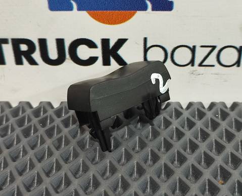 2258466 Заглушка кнопки для Scania 6-series R (с 2016)