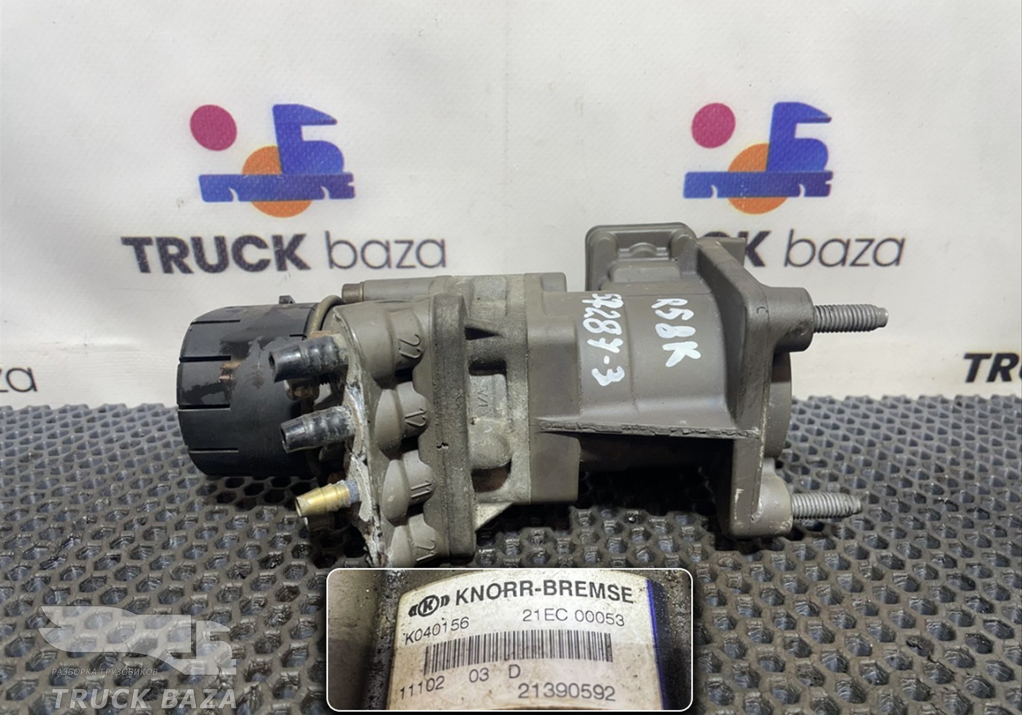 5010633321 Кран тормозной главный для Volvo FE/FL