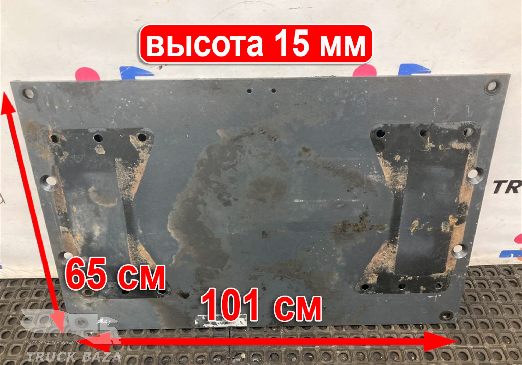 A9603170121 Плита седла JOST для Mercedes-Benz Actros New Actros MP4 (с 2011)