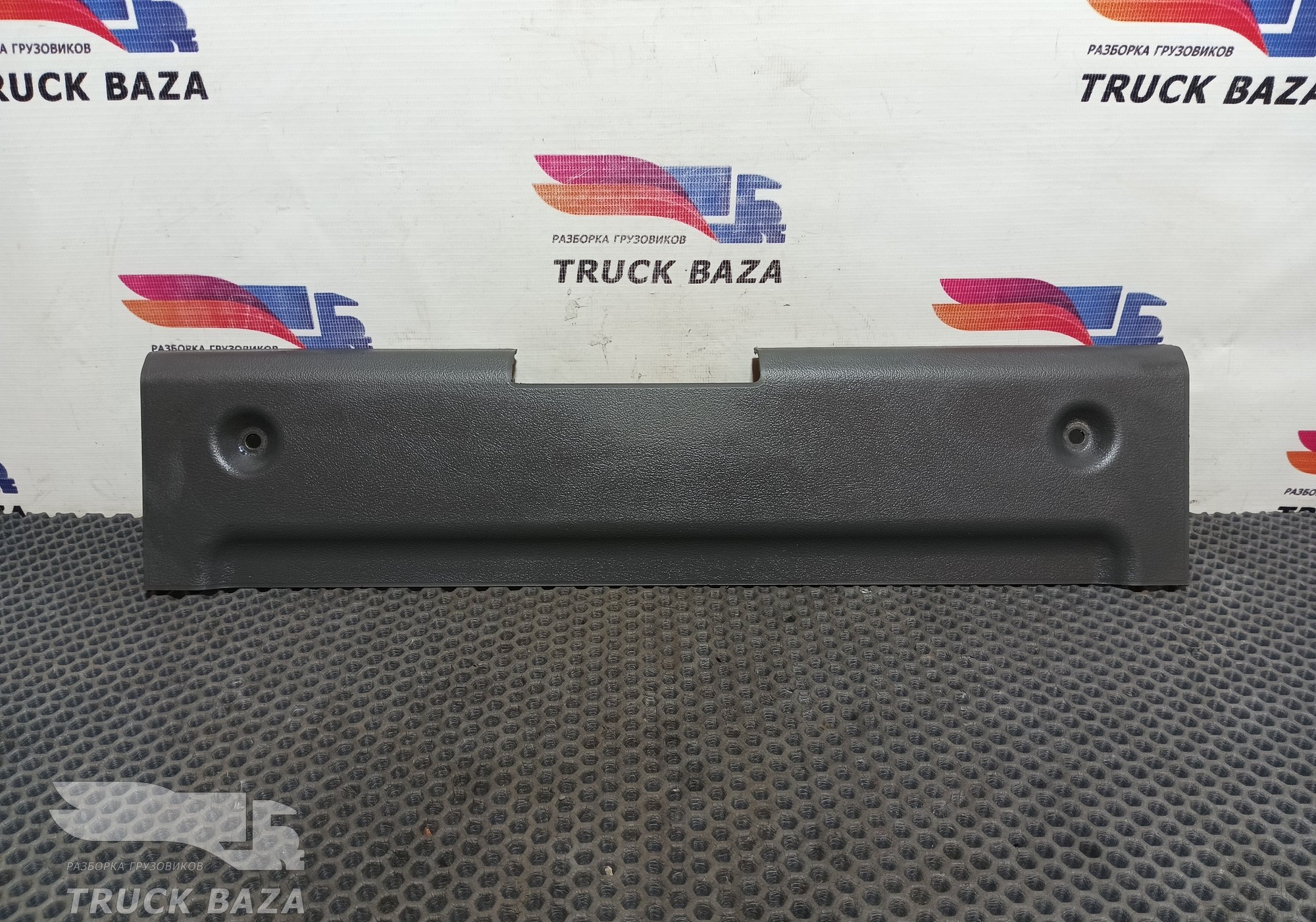 9736940333 Накладка задней стенки для Mercedes-Benz Axor