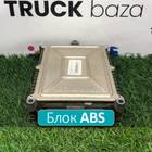 4460040100 Блок управления ABS для Mercedes-Benz 16-26