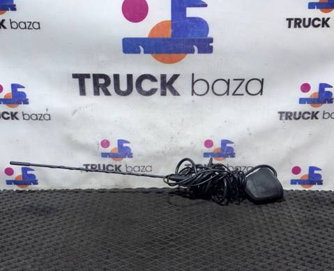 A0038201975 Антенна для КАМАЗ 5490