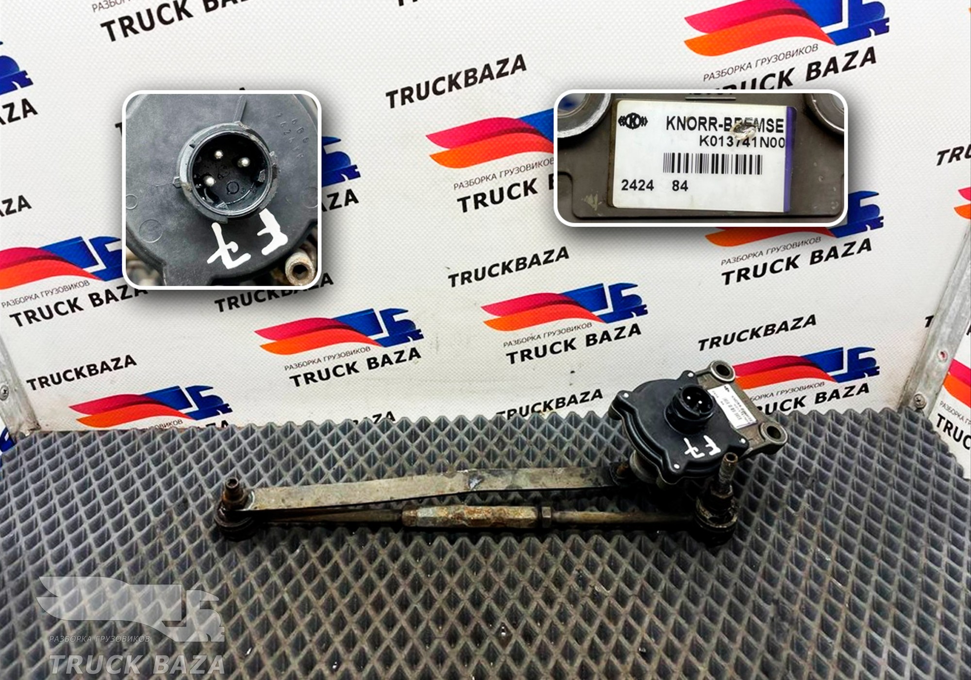 K013741N00 Датчик уровня пола для Ford F-MAX (с 2018)