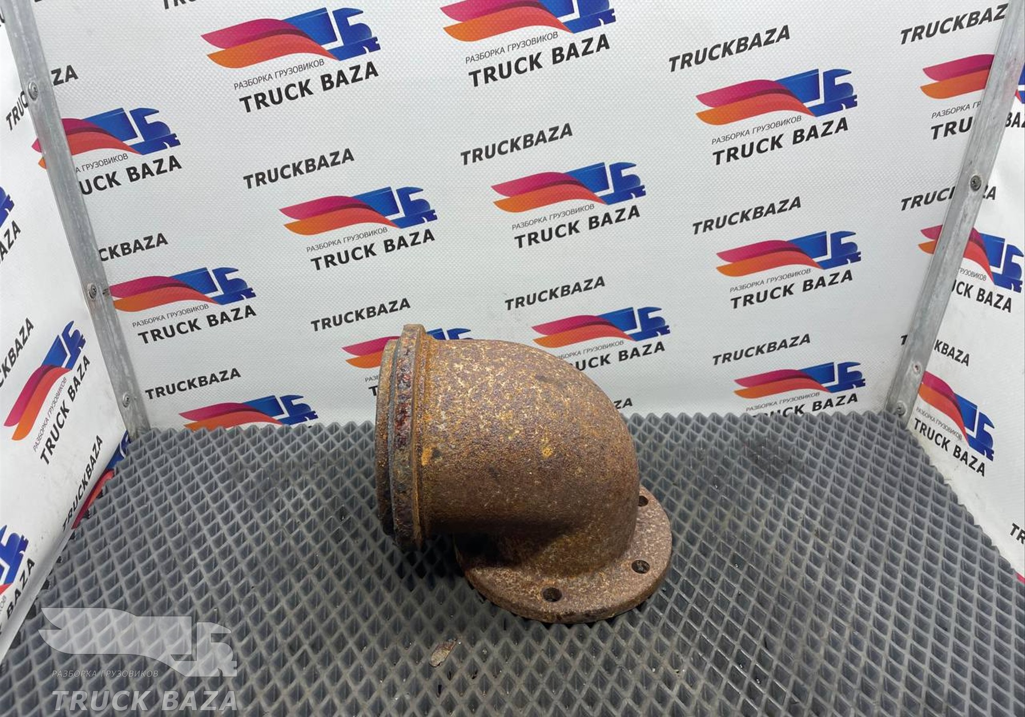 54901120300910 Патрубок турбины для КАМАЗ 54901