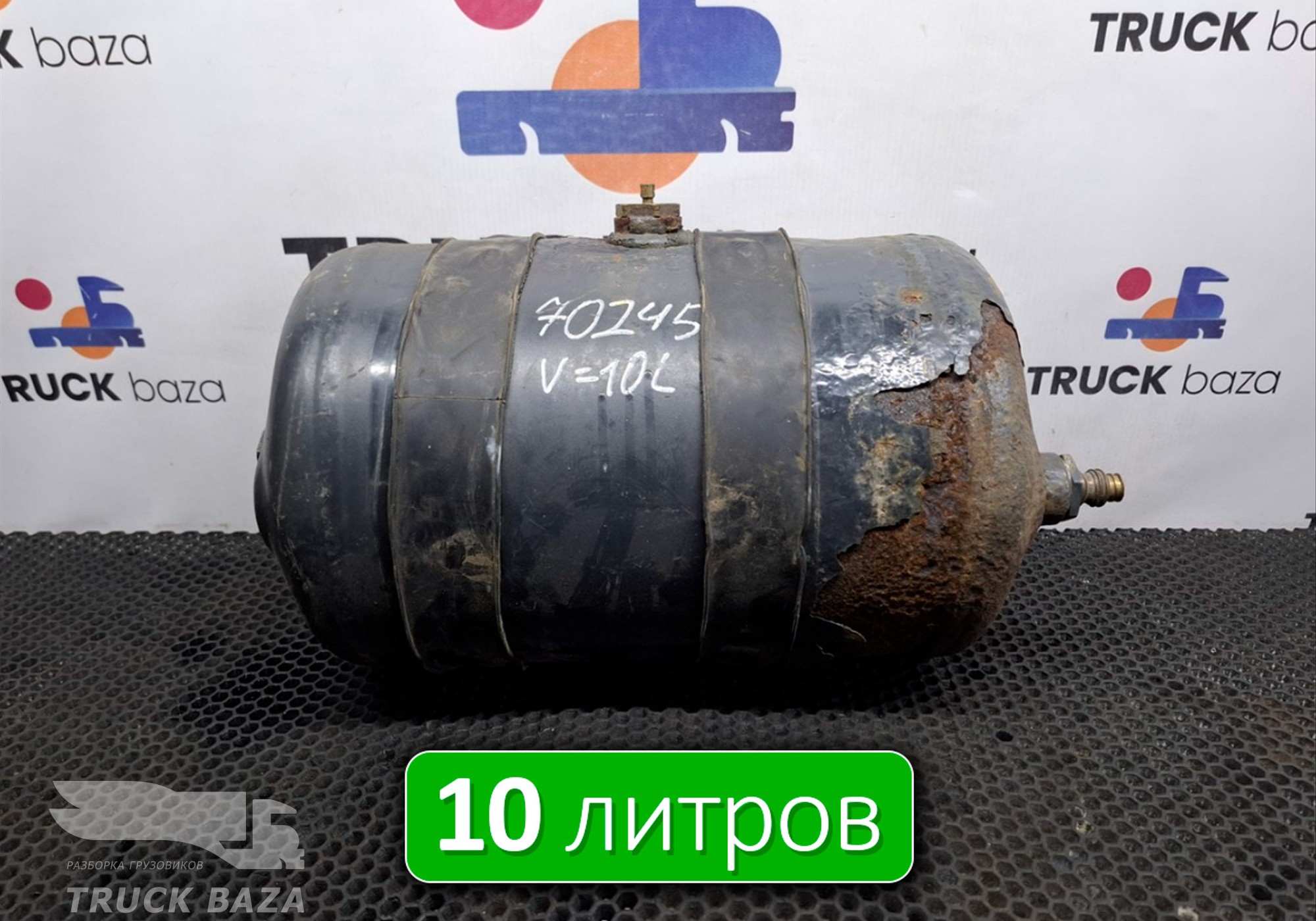 504197585 Ресивер воздушный 10 L для Man