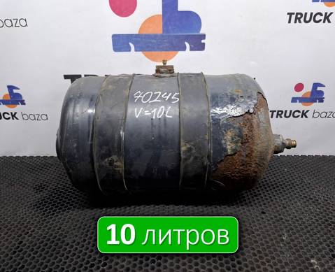 504197585 Ресивер воздушный 10 L для Mercedes-Benz Actros