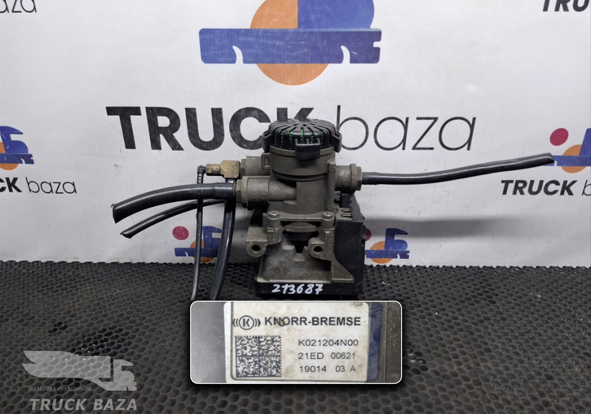 K021204N00 Модулятор EBS передний для Man TGX