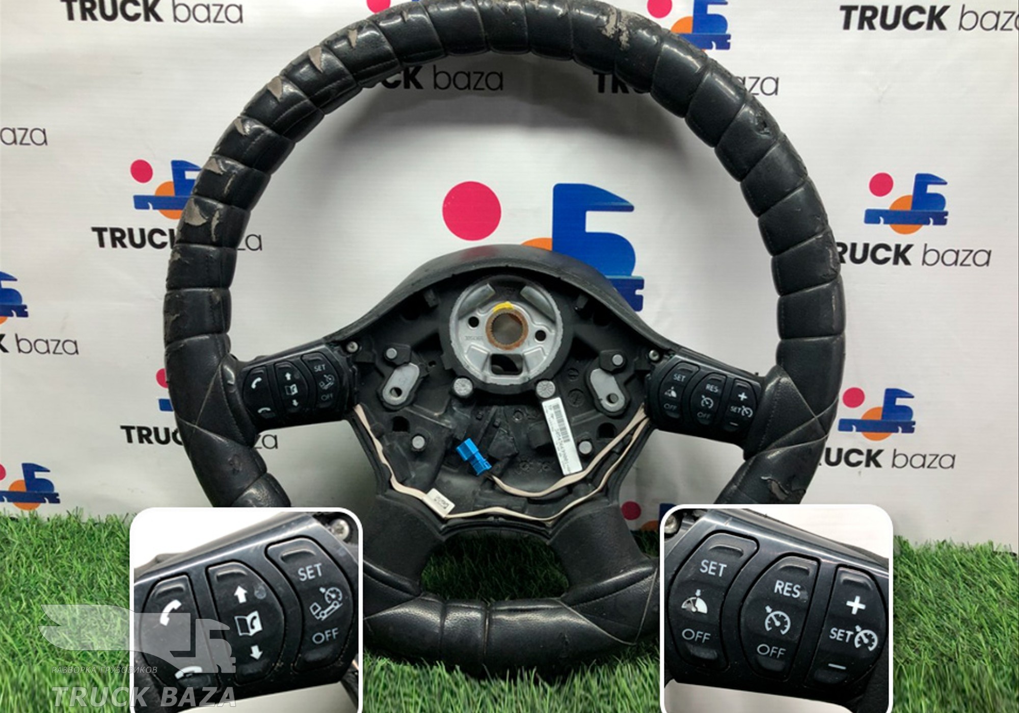 1693758 Руль для Daf XF105 (с 2005)