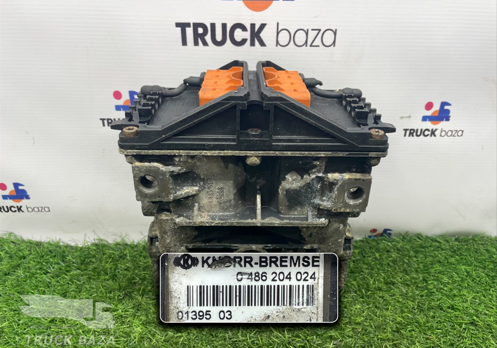 0486204024 Модулятор EBS задний для Man TGS II (с 2012)