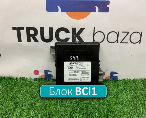 2564431 Блок управления BCI1 для Scania 5-series R (с 2004 по 2016)