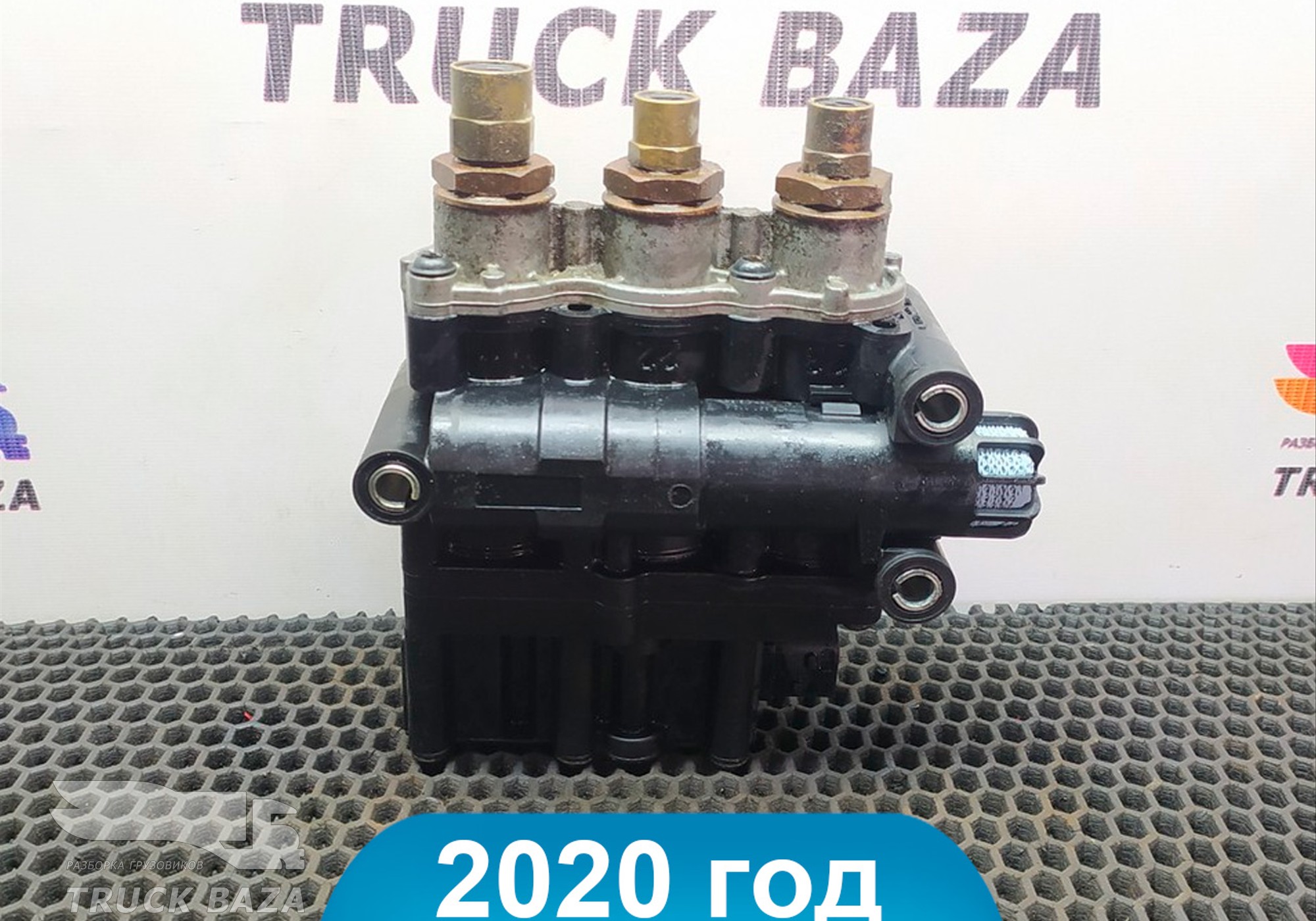 4728900410 Кран уровня пола главный 2020 года