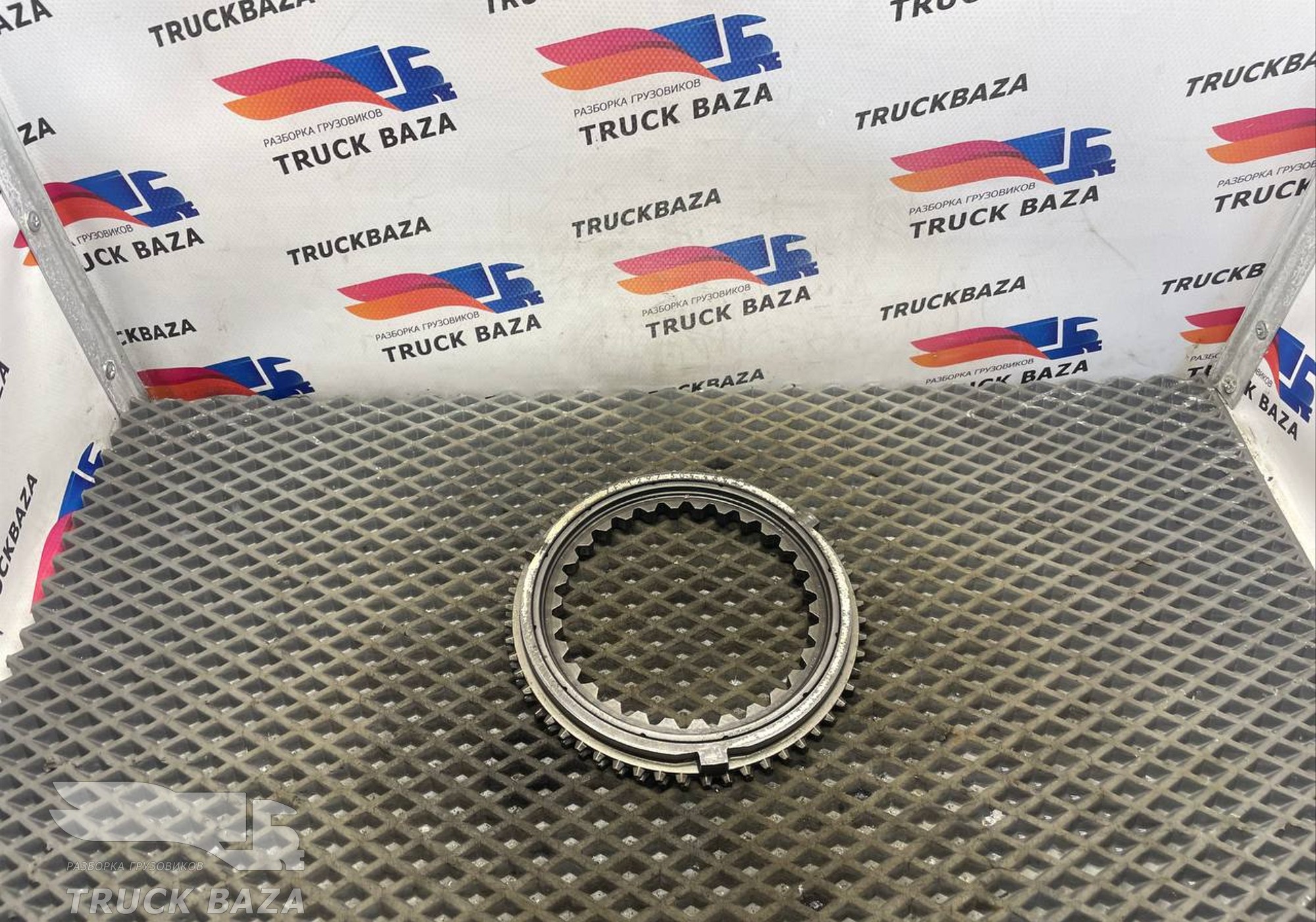 1297304484 Кольцо синхронизатора КПП ZF для Man TGA