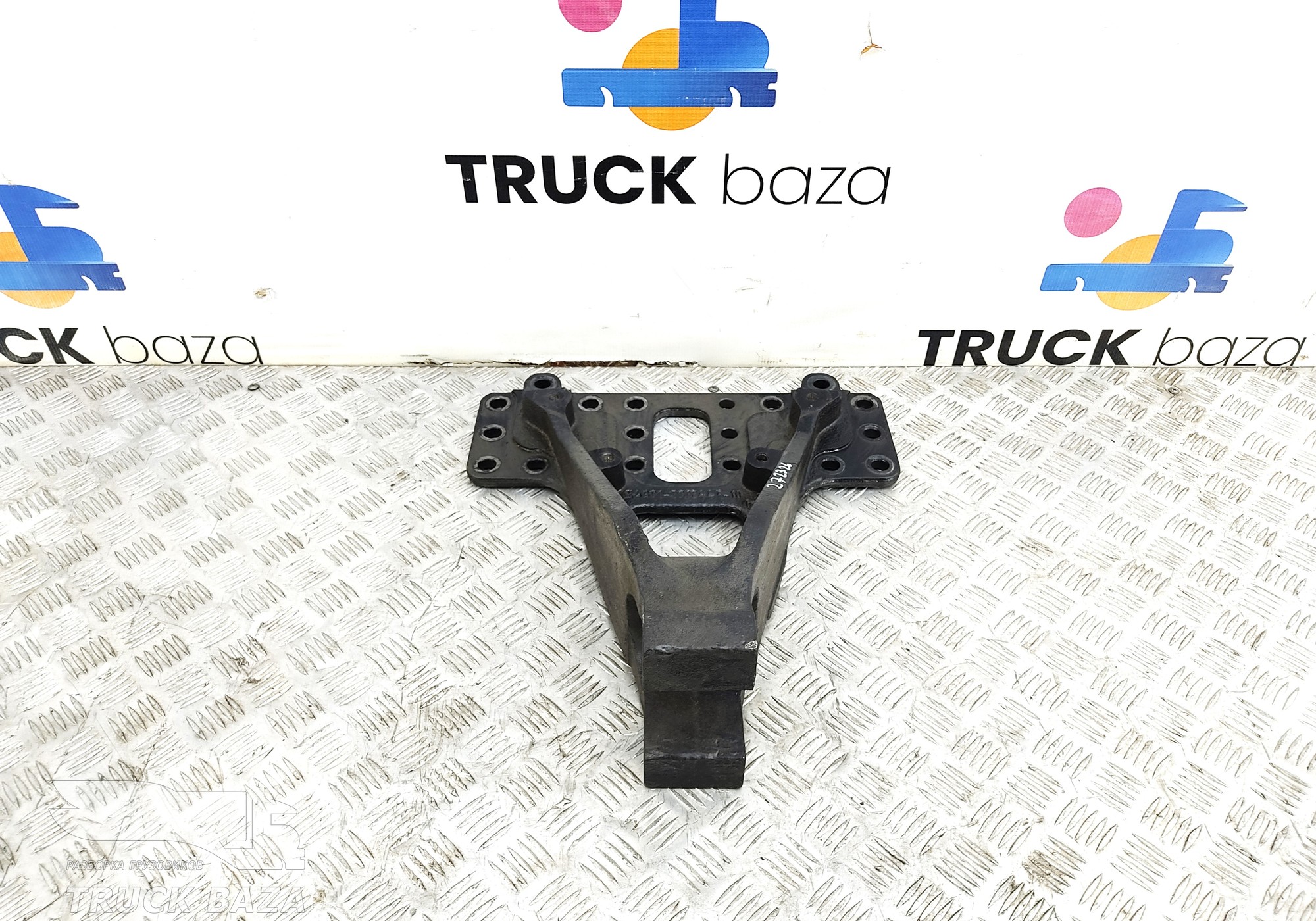 54901291244710 Кронштейн реактивногй тяги для КАМАЗ 54901