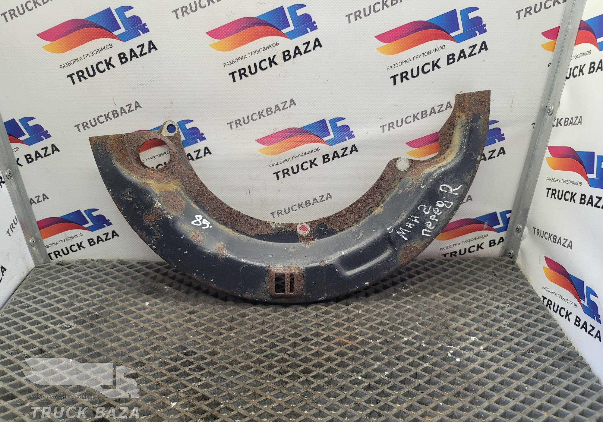 81501010191 Пыльник тормозного барабана для Man F2000