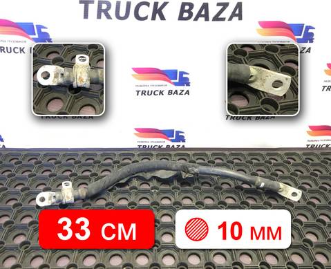 21566759 Кабель силовой для Volvo FH 4 (с 2012)