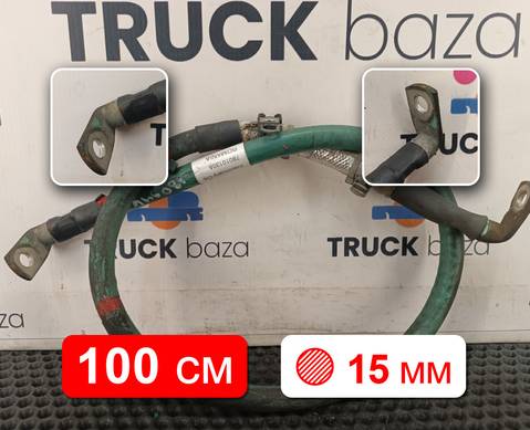 22216097 Провод силовой для Volvo FH 4 (с 2012)
