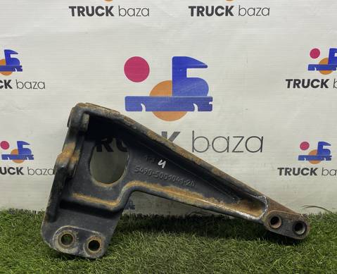 5490500104120 Кронштейн кабины левый для КАМАЗ 5490 (с 2013)