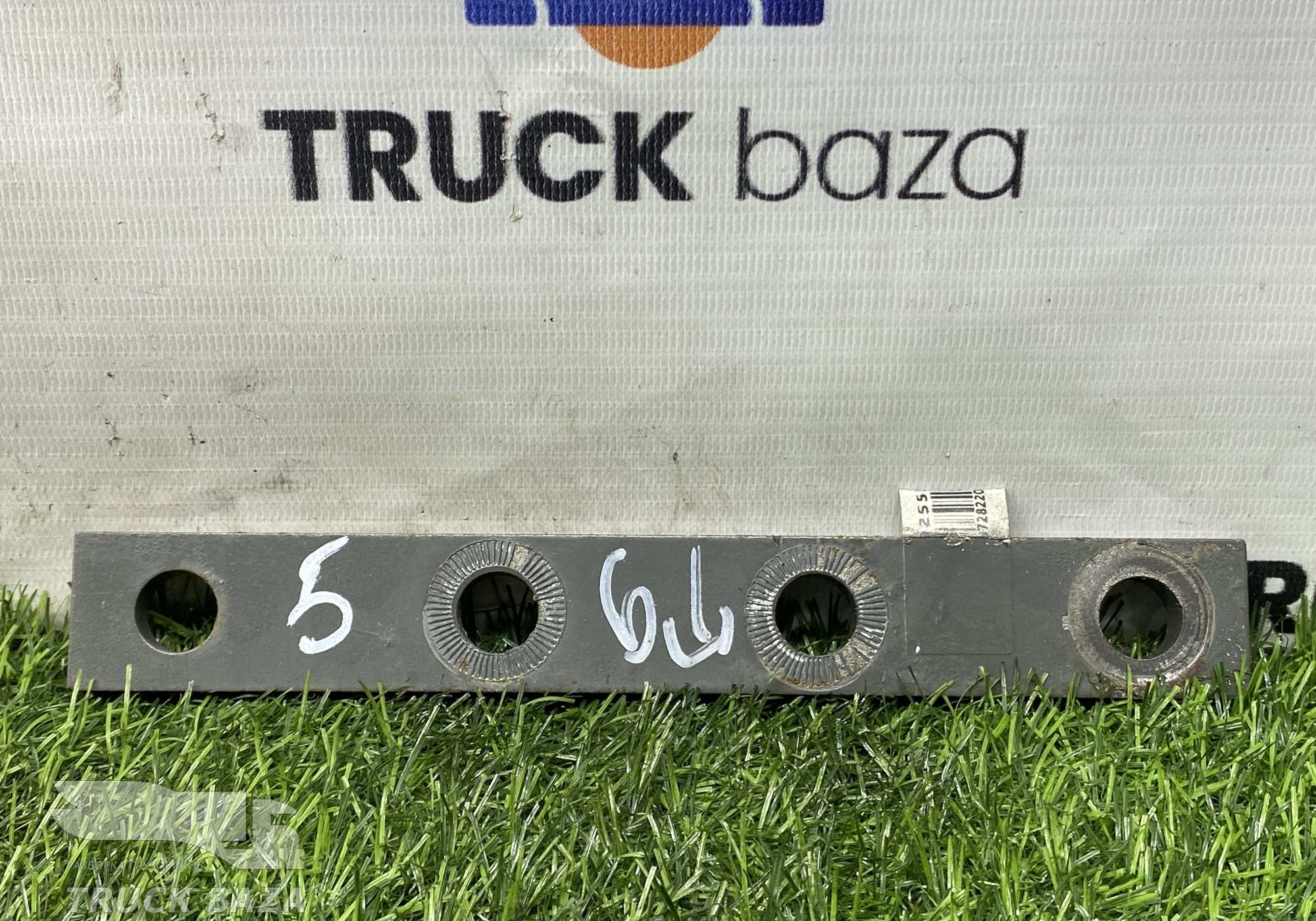 WG9925550017 Проставка кронштейна бака для Sinotruk Sitrak C7H