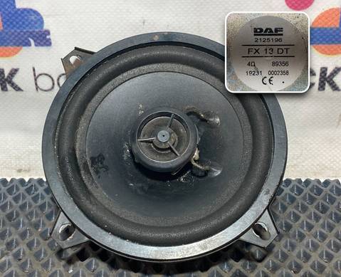 2125196 Динамик