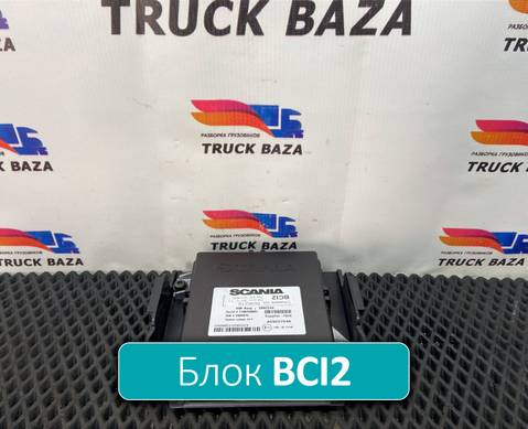 2991773 Блок управления BCI2 для Scania 6-series P (с 2016)