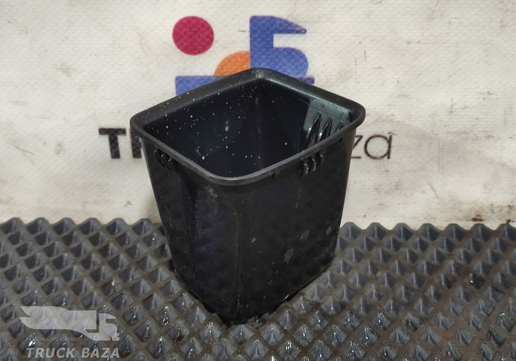 1443273 Бардачок