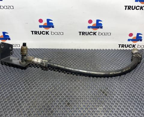 SAEJ1402A Шланг тормозной для Scania 5-series R (с 2004 по 2016)