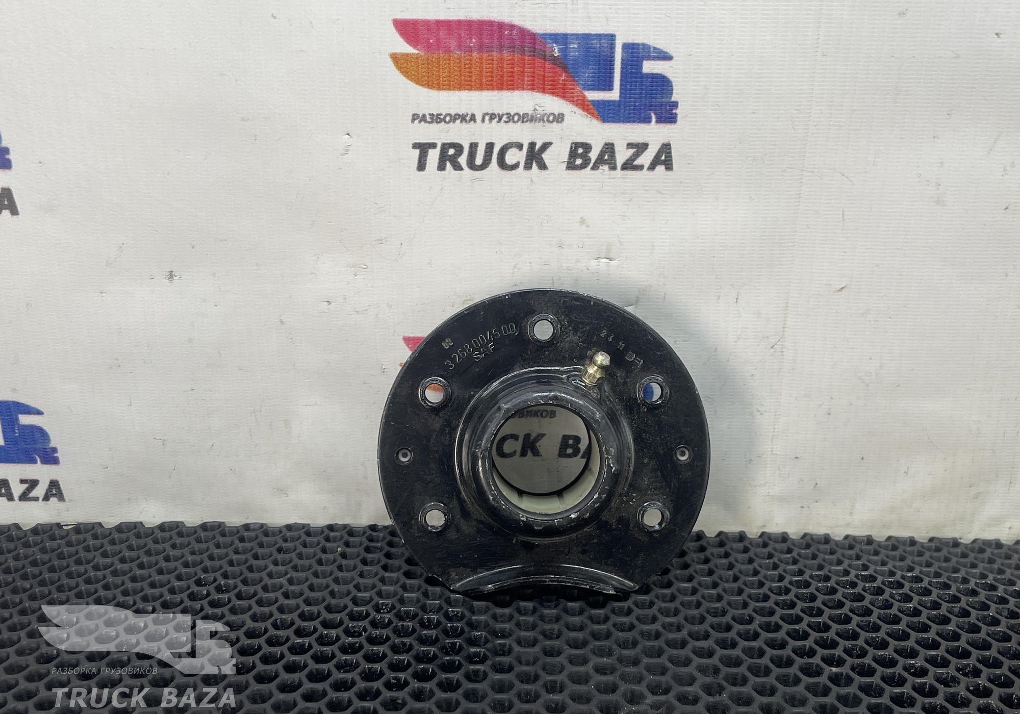 3268004500 Подшипник тормозного вала для Scania