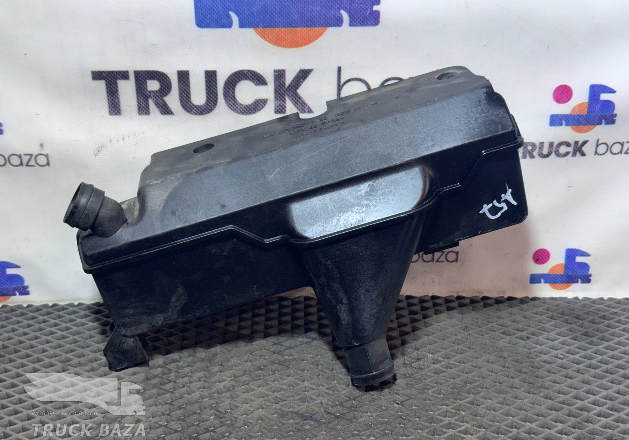 A4711301090 Резонатор воздушного компрессора для Mercedes-Benz Actros New Actros MP4 (с 2011)