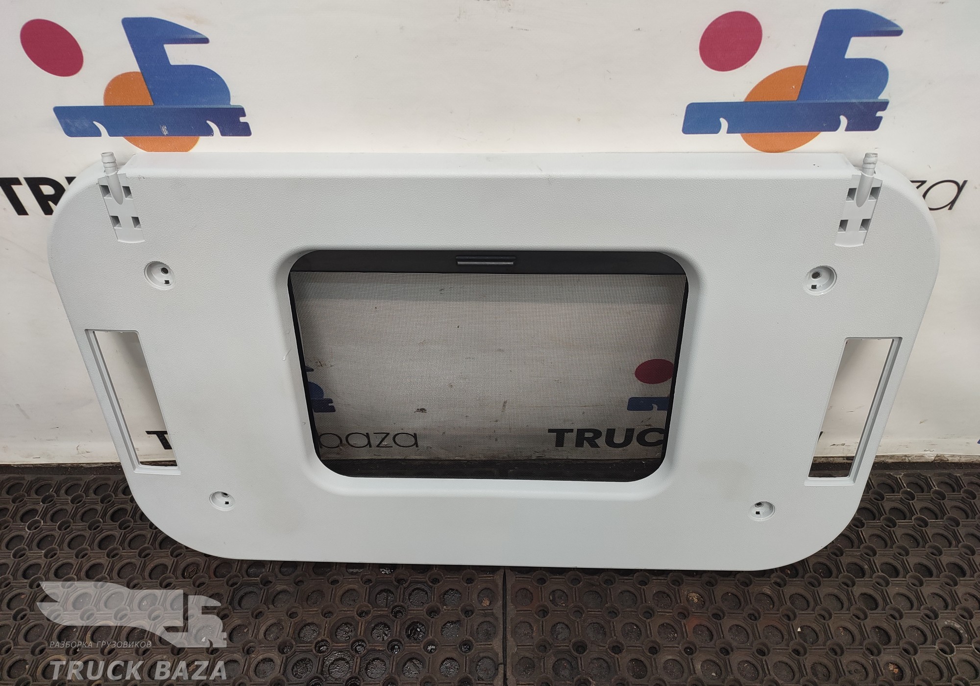 712W629416081 Рамка люка для Sinotruk Sitrak C7H