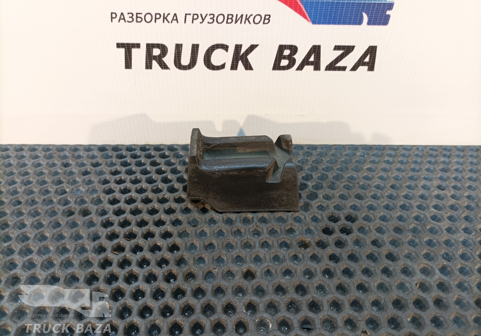 1692887 Подушка бака Adblue для Daf XF105 (с 2005)