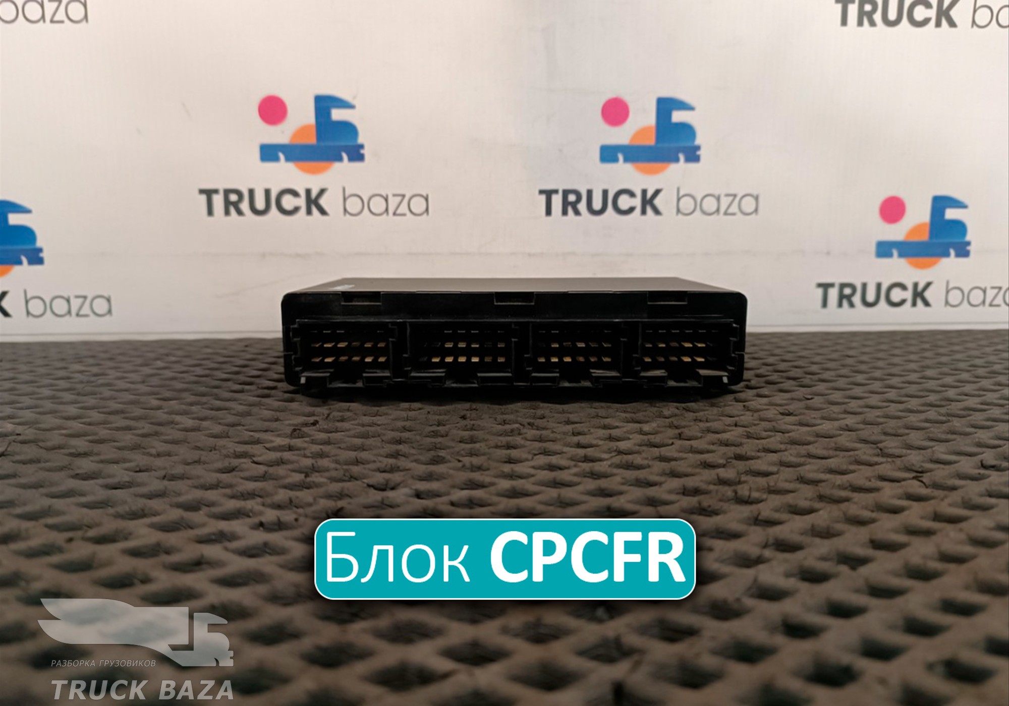 A0024461302 Блок управления CPCFR для Mercedes-Benz Axor I (с 2001 по 2004)