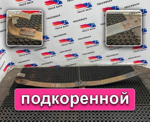 1890092 Лист рессоры подкоренной для Daf XF106 (с 2012)