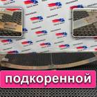 1890092 Лист рессоры подкоренной для Daf XF106 (с 2012)