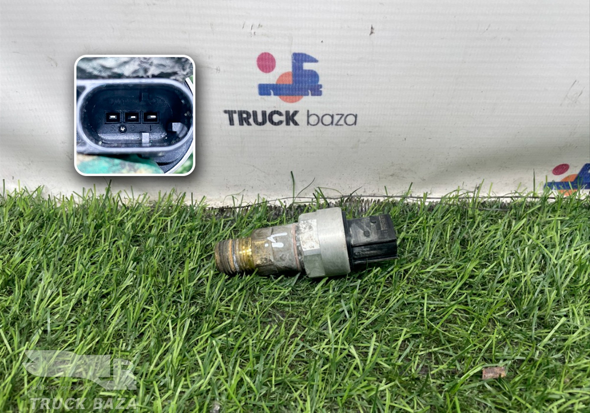 4410442040 Датчик давления