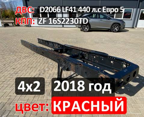Рама с документами для Man TGX II (с 2012)
