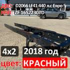 Рама с документами для Man TGX II (с 2012)