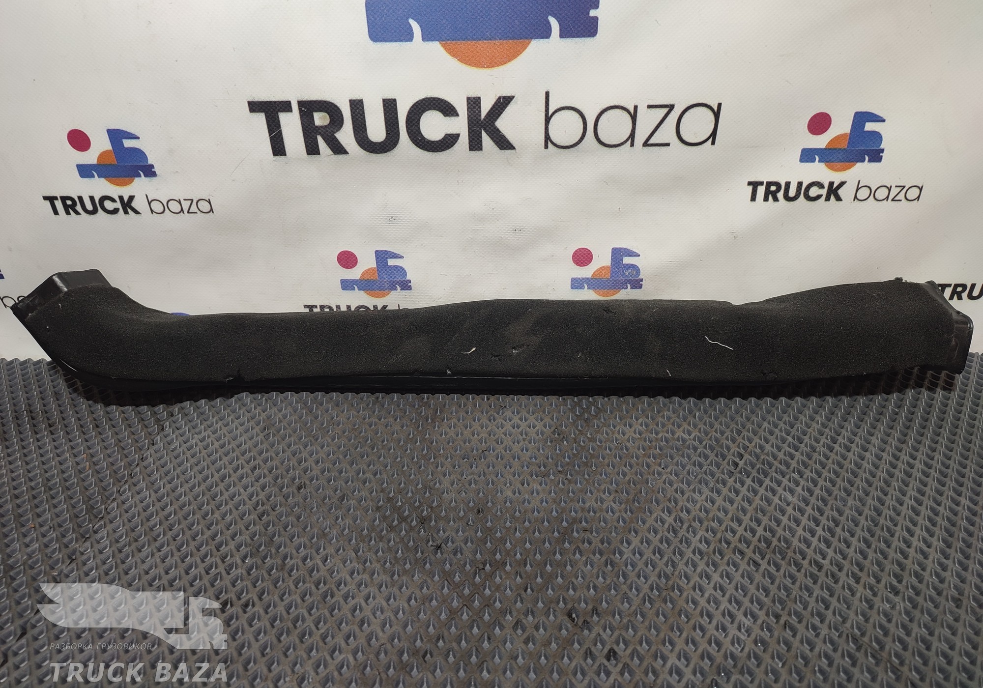 YZ16D216000001 Воздуховод дополнительного отопителя для Sinotruk Sitrak C7H