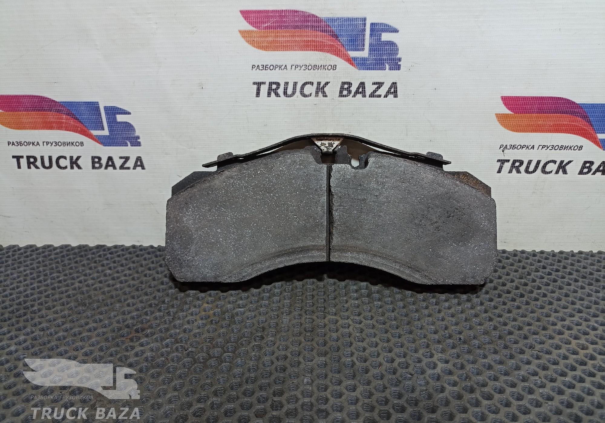1800830 Колодка тормозная для Daf CF